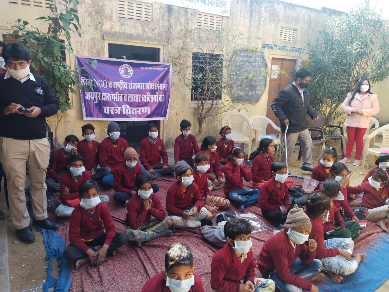 Student Interaction 2019